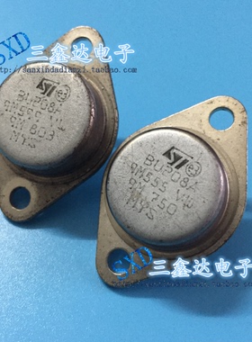BU208A BU208原装进口拆机金封三极管 TO-3 质量保证 超声波专用