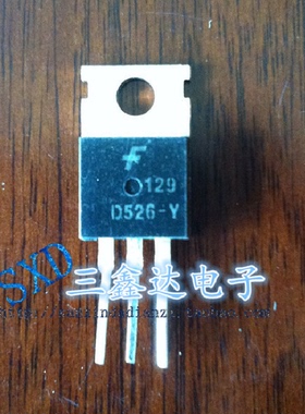 2SD526-Y D526-Y 原装进口拆机三极管 TO-220 测好发货