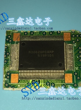 M30620FCAFP M30620F原装进口拆机带板集成电路IC 质量保证 特价