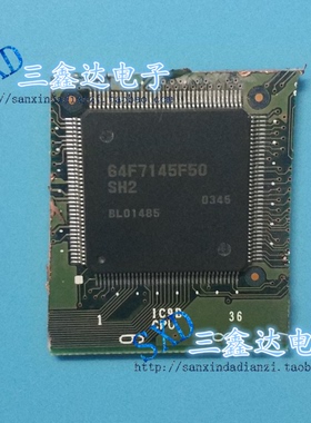 HD64F7145F50V 64F7145F50 V进口原装拆机带板 集成IC