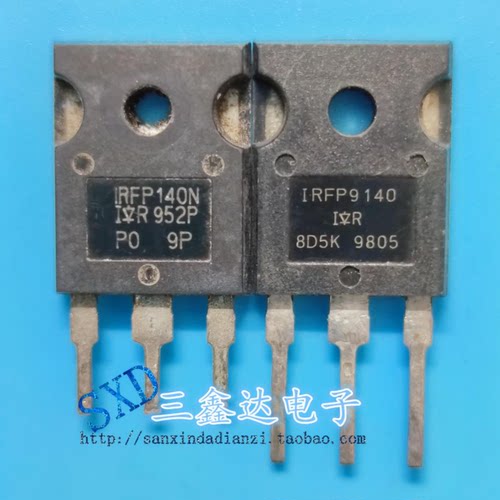 IRFP140 IRFP9140原装拆机 半导体 100V 33A MOS管 场效应管