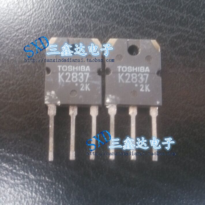 2SK2837  K2837进口拆机场效应管功放半导体2SK2837 K2837