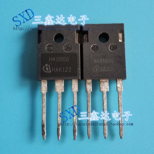 H40T60 H40R60 原装 拆机 40A 600V变频器专用IGBT管  三极管正品