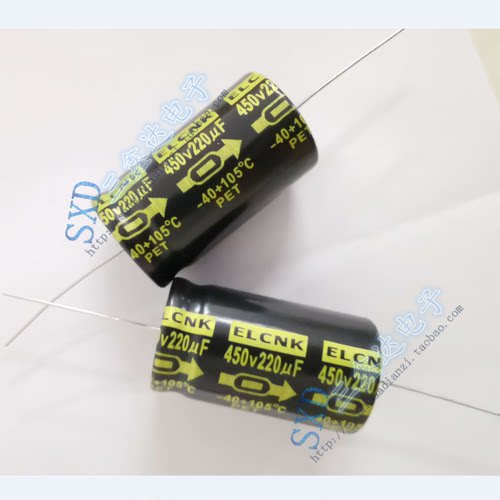450V220UF 220UF/450V全新原装ELCNK轴向卧式胆机电解电容器25*45