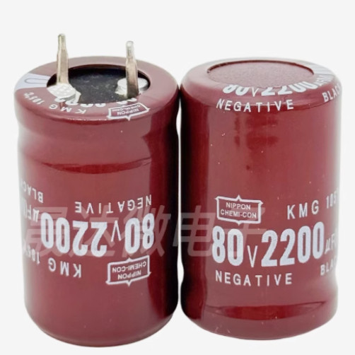 80v2200uf 2200UF80V全新电解电容音响音频功放滤波发烧电容22*35