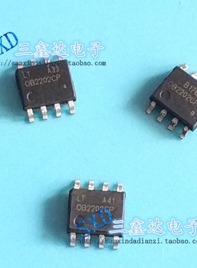 OB2202CP OB2202全新原装正品  液晶电源芯片 PWM控制器 SOP-8