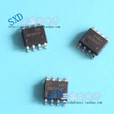 OB2202CP OB2202全新原装正品  液晶电源芯片 PWM控制器 SOP-8