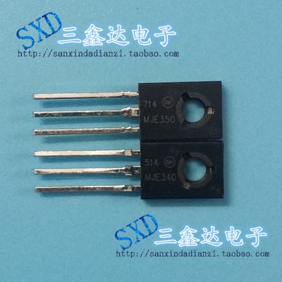 MJE340G JE340G MJE350G JE350G 全新 音频配对管 一对1.5