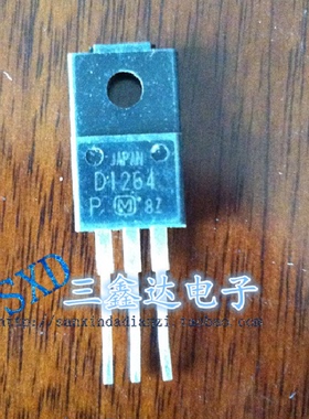 B940 D1264 2SB940A 2SD1264A 原装进口拆机 功放对管 1对1.5元