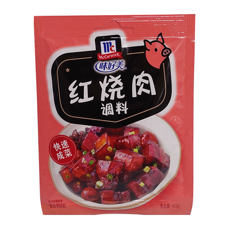 味好美红烧肉调料40g*6