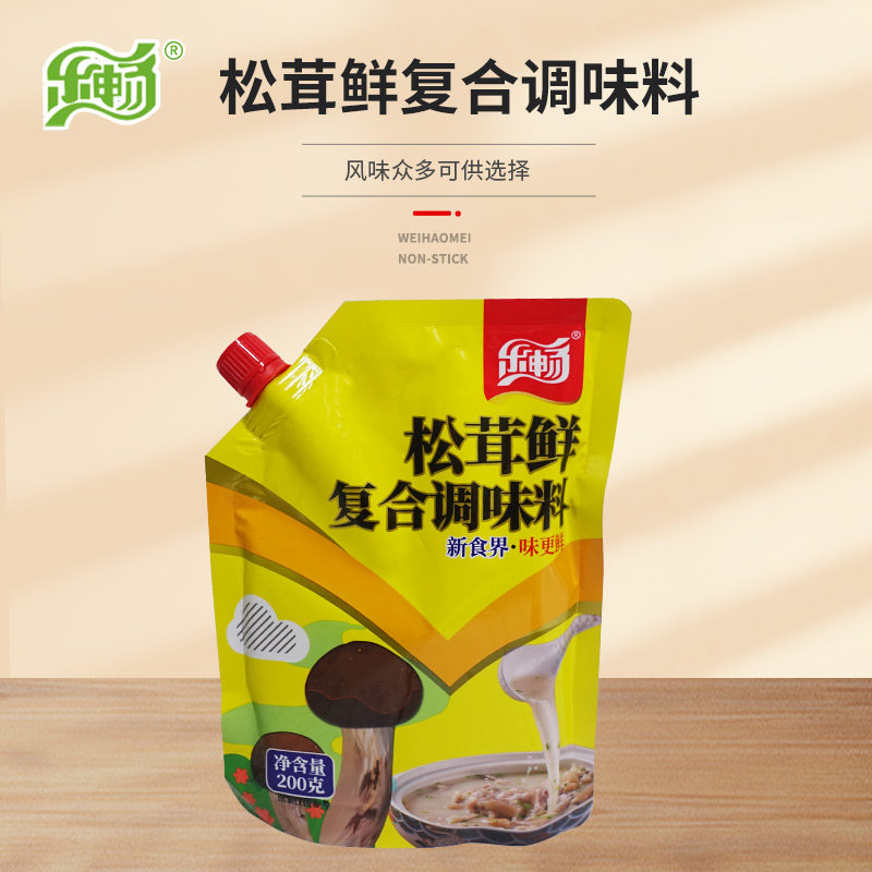 济宁香料批发：打开调料市场的便捷之门