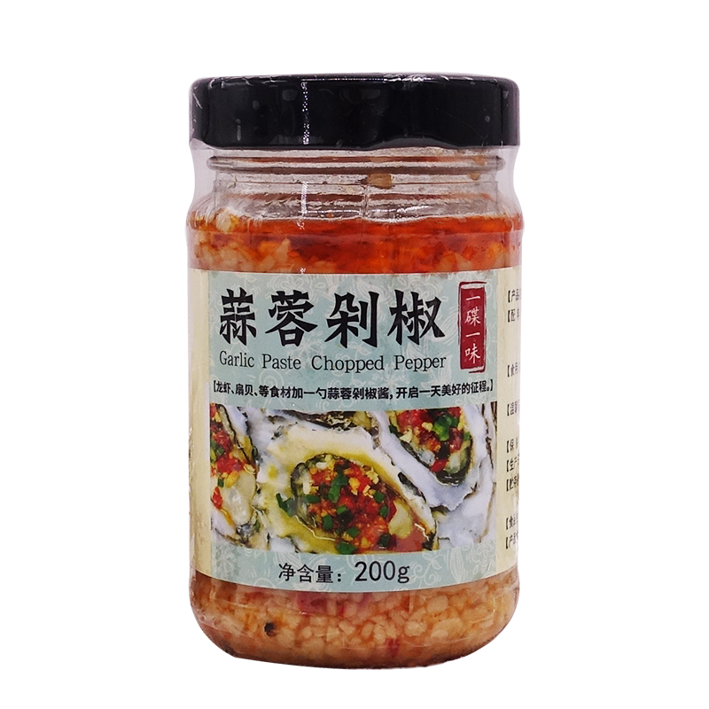 干货McCormick/味好美桂皮广东