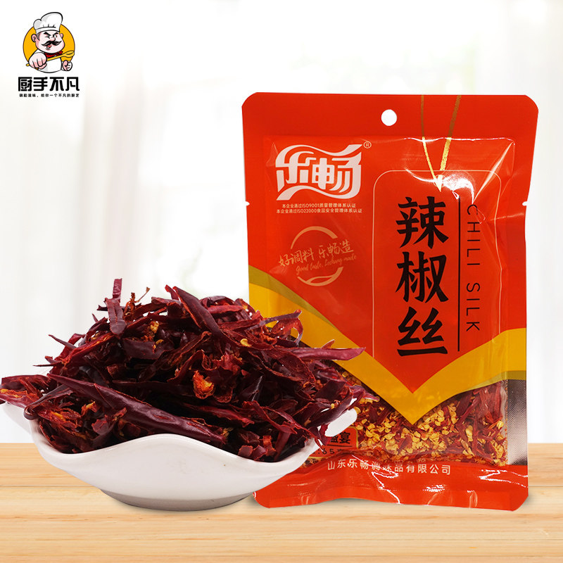 乐畅辣椒丝65g*5袋干红辣椒朝天椒海椒新炒菜调料食用红辣椒干货
