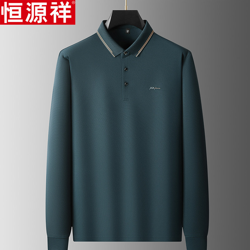 恒源祥男士桑蚕丝长袖t恤中年翻领爸爸装休闲polo衫肥佬大码上衣
