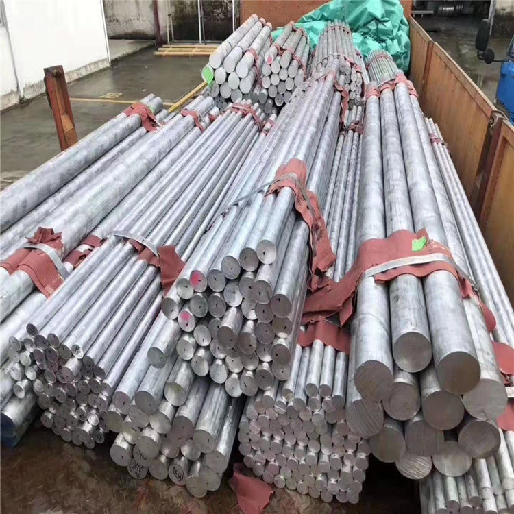 圆柱5mm6mm8mm10mm15mm25mm50mm零切 铝棒6061实心6063铝合金圆棒