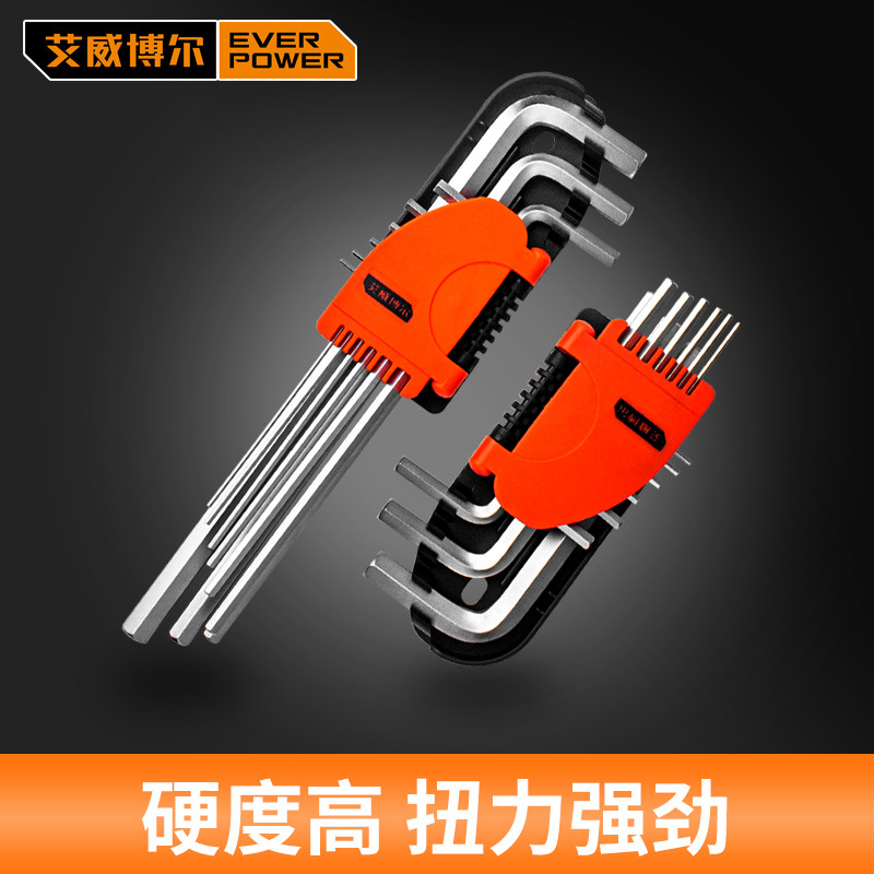 �������������ǰ�����װ��6����˿��ƽͷ��ͷ���ǳ�����������