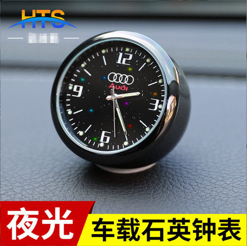 时钟于凯迪拉克车载马自达