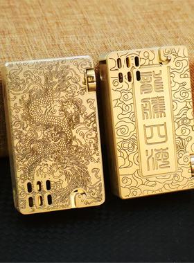 黄铜艾斯普利打火机开盖弹