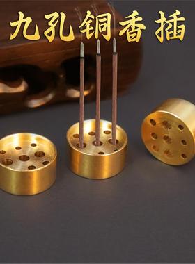 台畅黄铜葫芦九孔香插手工