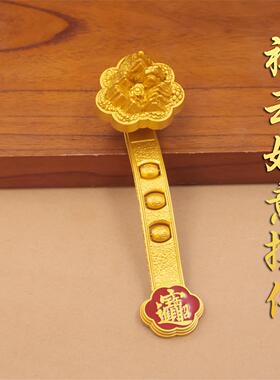 新品祥云如意摆件吉发财福