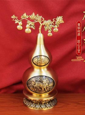 葫芦摆件工艺品办公家居饰