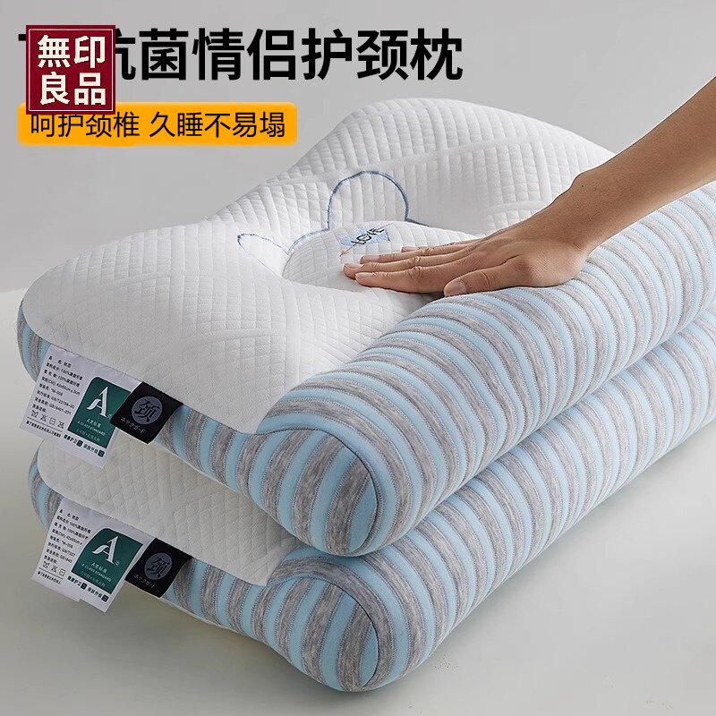 无印良品SPA护颈椎枕头枕芯助睡眠成人硬圆柱反弓牵引侧睡枕家用
