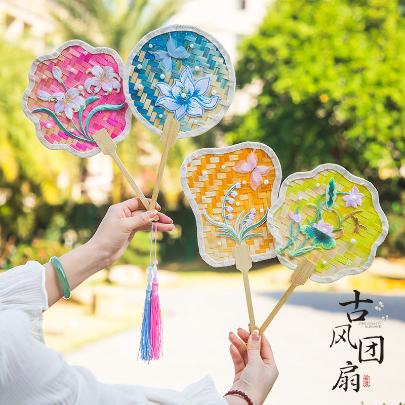 非遗手工竹编扇子diy材料包团建活动古风蒲扇编织团扇中秋节礼物