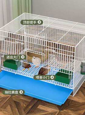 铁笼子鸽子笼绣眼笼铁艺八哥养殖笼家用鸟笼繁殖笼大号豪华鹦鹉笼