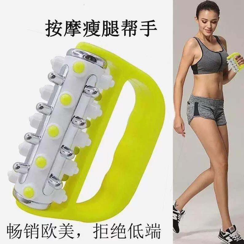手持小滚轮腿部按摩器滚轮手动肩颈椎腰部背部推脂经络疏通按摩器