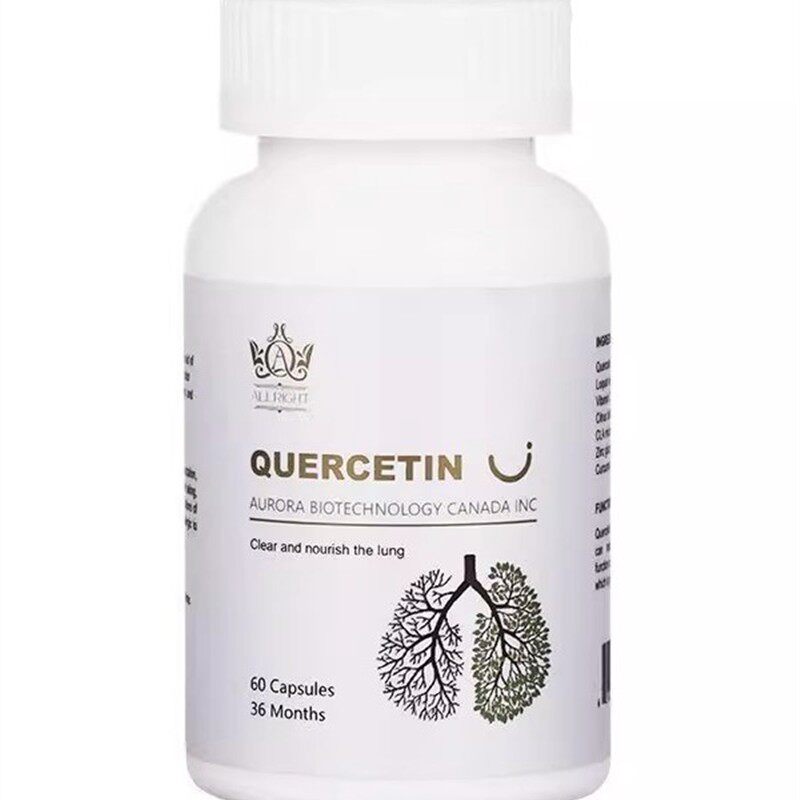 MISSPEP槲皮素囊美国进口高含量500MG/粒补充营养 官方正品