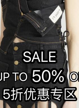 Linyi Li【5折特价】SALE合集促销清仓