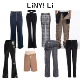 于文文By2同款 西装 LinyiLi折扣秋冬长裤 喇叭裤 休闲裤 裤 直筒裤