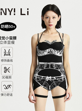 LinyiLi 泡私汤温泉泳衣女挂脖连体泳衣三角性感纯欲海边比基尼