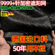 德国遮阳网加厚加密防晒网遮阴网隔热黑网植物户外遮光庶阳摭阳网