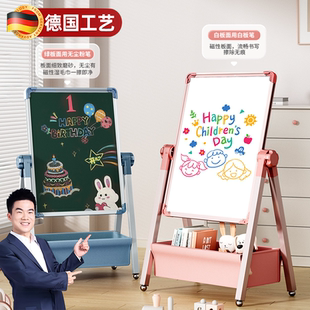 磁性小黑板宝宝可擦写字教学涂鸦涂色双面白板 儿童画板家用支架式