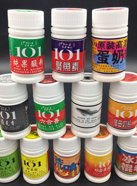 101钓鱼小药台湾101小药感叹鱼开胃陆克香六合香果酸蛋奶粉