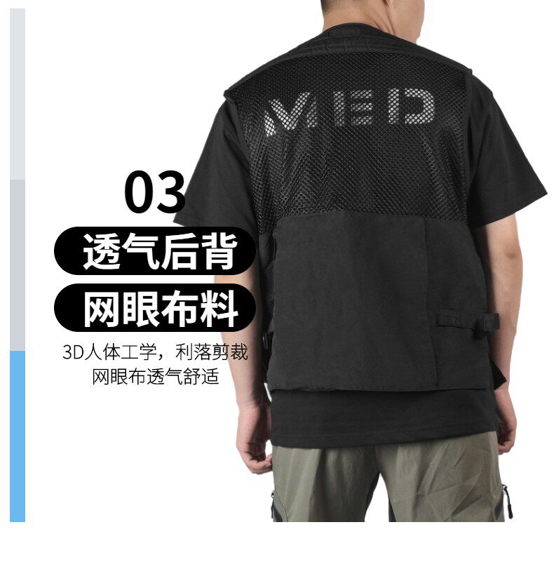夏季男士无袖速干摄影马甲