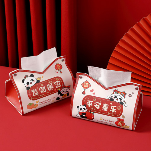 卡通抽纸盒新款红色喜庆纸巾盒餐桌台面家用卧室车载桌面纸抽盒