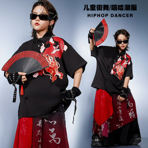 男女童中国风街舞衬衫网纱长裤