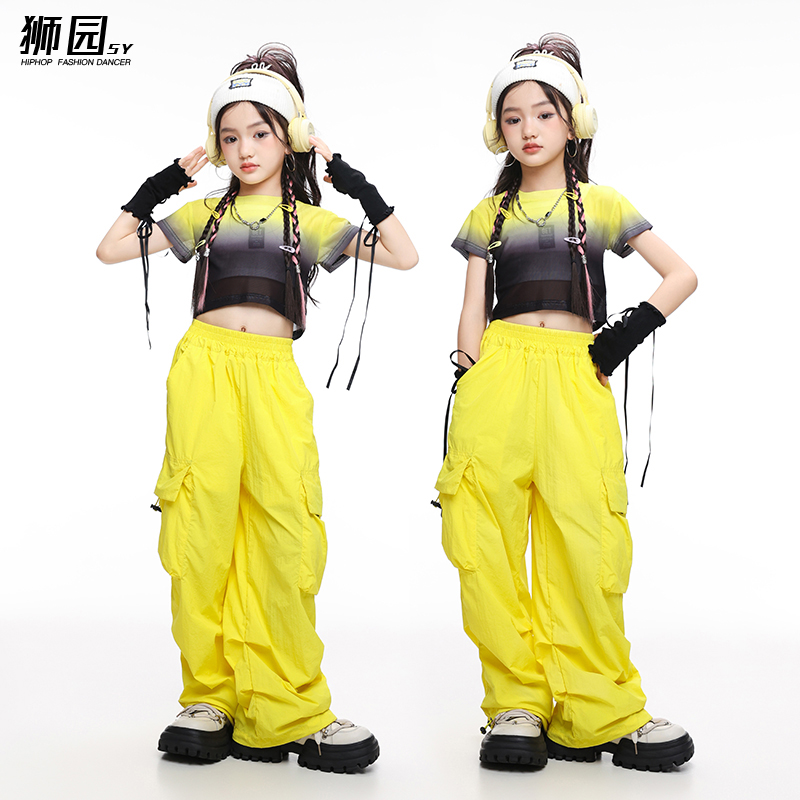 狮园女童韩版爵士舞背心