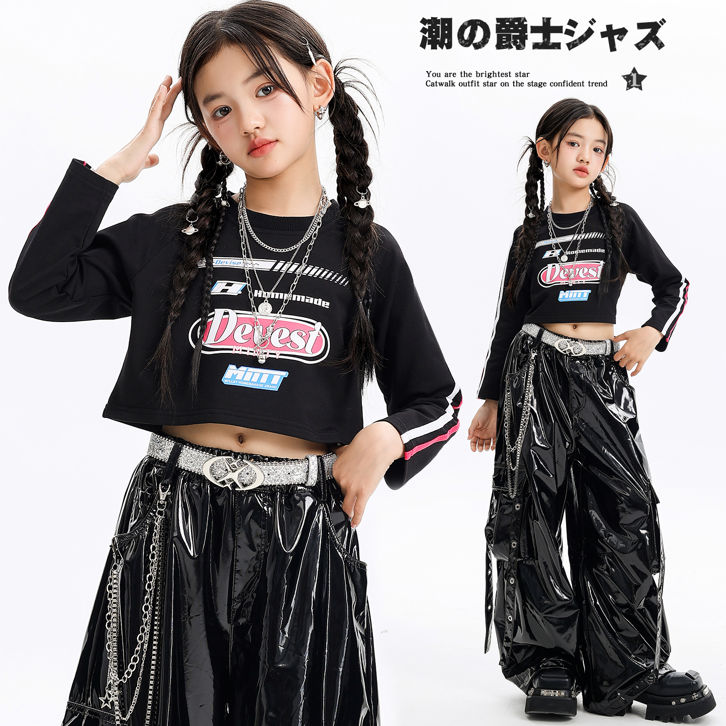 女童韩版爵士舞长袖卫衣皮裤套装