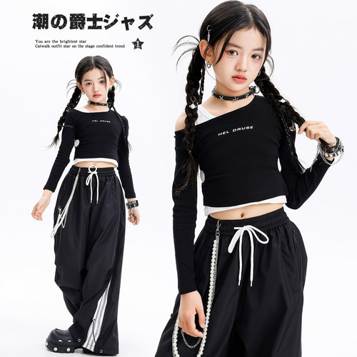 女童韩版爵士舞长袖卫衣运动长裤