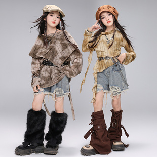 爵士舞服装女童套装jazz废土风穿搭上衣街舞潮服元旦儿童演出服装