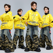 街舞儿童潮服嘻哈hiphop炸街帅气套装 男女童春秋现代舞表演出服装