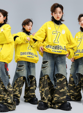 街舞儿童潮服嘻哈hiphop炸街帅气套装男女童春秋现代舞表演出服装