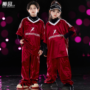 元旦儿童演出服装嘻哈风舞台表演套装男童少儿街舞潮服女孩秋冬季