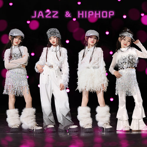 优选品质狮园女童亮片背心喇叭裤