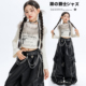 女童露脐韩版 长袖 上衣套装 少儿爵士舞服装 女团走秀舞蹈元 旦演出服