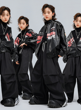 街舞儿童潮服男女童机车皮衣嘻哈酷帅架子鼓少儿hiphop街舞演出服