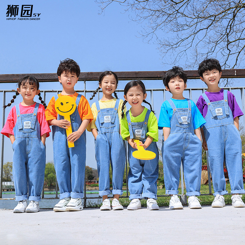 狮园六一背带裤糖果色T恤演出服